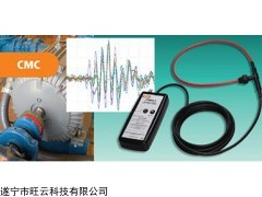 CMC015 CMC系列交流电机驱动共模电流探头