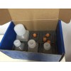 现货HL16008.2 可溶性植物叶绿体高纯总蛋白制备试剂盒