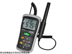 LB-WSD25 数字型温湿度计，仪器