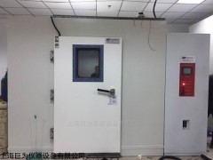 浙江省高温老化房-高温步入式-高温试验箱