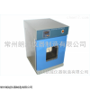 HF-10 数控电热恒温培养箱1