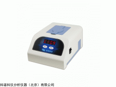 实验室浊度测定仪 KN-NTU10型