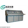 WDBT-2000 武高电测变压器特性综合测试