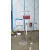 OSEN-YZ 惠州扬尘设备TSPPM2.5PM10气象要素设备