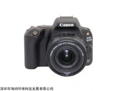 高清防爆型数码相机ZHS2420