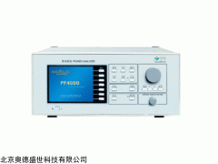 SS-PF4000 功率分析仪（宽频型）