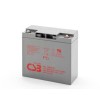 台湾CSB蓄电池12V全系列报价