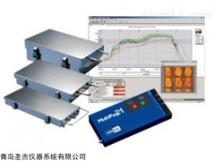 DP2162A 英國Datapaq 食品加工溫度記錄系統(tǒng)