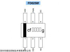 FD0258F  5V便携式直流无刷风扇驱动霍尔FD0258F