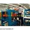 HN-2815 液压机械剪板机专用的安全光栅HN-2815保护器