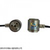 华衡计量HH8204TG38 压力传感器厂家 高新企业 创新