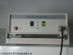LDX-ST-12 导电类型鉴定仪 LDX-ST-12