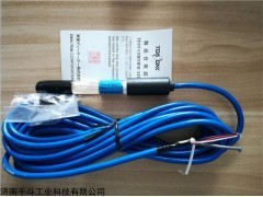 ELCP-61-5F 日本DKK东亚电波ELCP-61-5F电