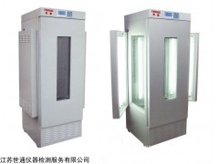 上海校验单位提供上门检测仪器服务