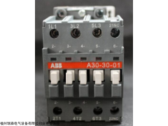 A145-30-11 交流接触器