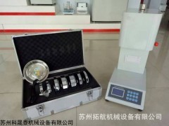 TH400 苏州塑料熔融指数仪