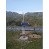 BYQL-Q 野外原始森林气候自动监测系统气象监测站