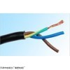 阻燃软电缆RVVZ 6*2.5电力电缆