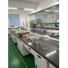 L3170 衡山县实验室仪器计量校准服务中心价格说明