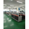 L3170 抚宁县实验仪器计量校正服务中心价格说明