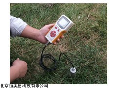 HAD-YM-26 YM-EC  土壤盐分速测仪