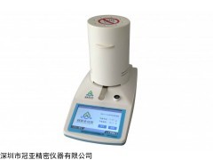 WL-02T PVB胶片含水率测定仪标准参数及检测方案
