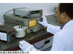 广东惠州力学类仪器仪表计量校准服务