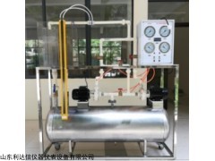 离心泵综合实验台（串并联） 厂家离心泵综合实验台（串并联）