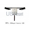 USRegal Sentry 100 能见度检测器