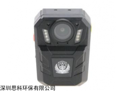DSJ-KT7 高清防爆记录仪DSJ-KT7 研发厂家价格