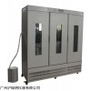 LRH-1500A-YG 药物稳定性试验箱 生物工程恒温恒湿箱