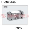 FSSV单点式传感器 表层镀镍防腐处理