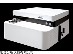 CX-9600T 创想仪器光谱分析仪