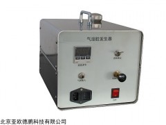 DP-DA5C(5B) 气溶胶发生器 