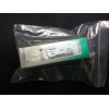 CDCT-C13870000 氟胺氰菊酯(tau-Fluvalinate)标准品