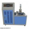 -60/70/80 橡胶塑料低温脆性测定仪 济南超能低温脆化试验机