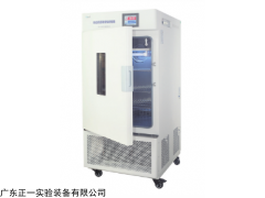 LHH-150GP-UV 上海一恒LHH-150GP-UV药品稳定性试验箱