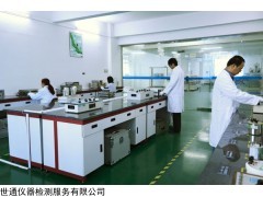 湖北鄂州DIN磨耗试验机计量检测校准