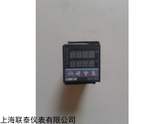 XMTG-7232/7432 联泰仪表智能温度控制器XMTG-7232/7432