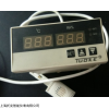 上海托克DH4-HT01B温湿度控制仪