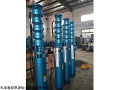 200QJR80-145-55KW 宁夏大流量抽水泵-潜成泵业大功率水泵型号