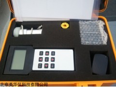 MHY-29523 辛烷值测定仪