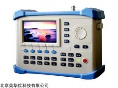 MHY-27753 彩色图像监视数字场强仪