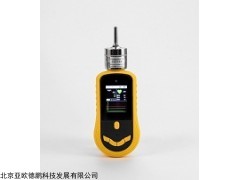 DP29637 便携式彩屏泵吸硫酸二甲酯气体检测仪