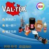 美国沃泰斯VAL-TEX 1400注脂枪