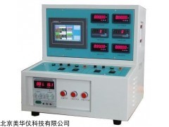 MHY-27501 多能传感器故障检测仪