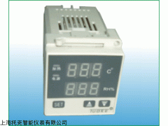 上海托克DH8-HT01B智能温湿度控制仪
