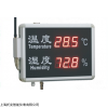 上海托克TE-RHT系列温湿度无线报警显示屏