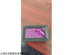 上海托克DM7-831面板表