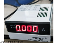 上海托克TE-AA-1型单相交流电流智能数显表